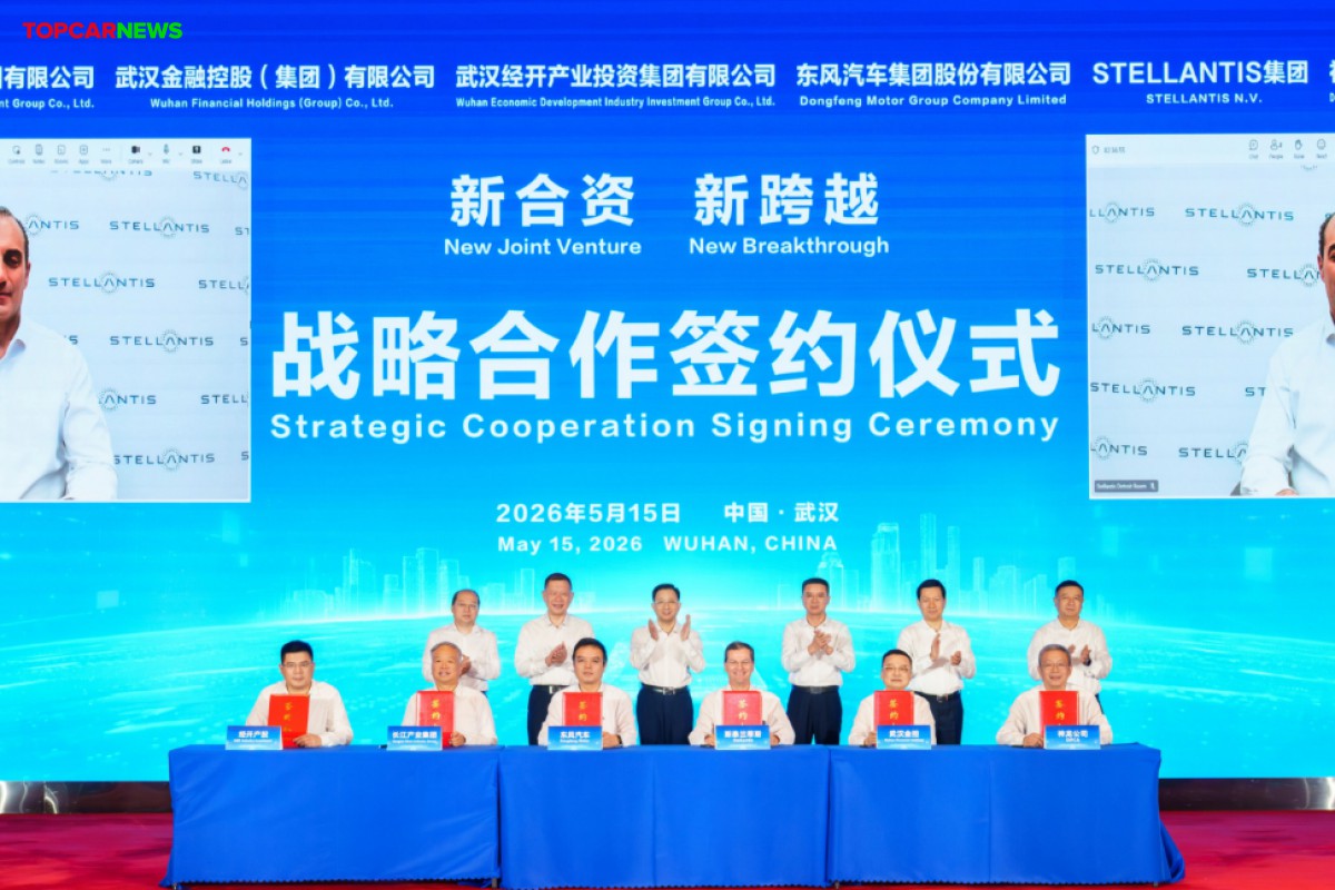 Stellantis, Dongfeng deepen China partnership with new EV production plans