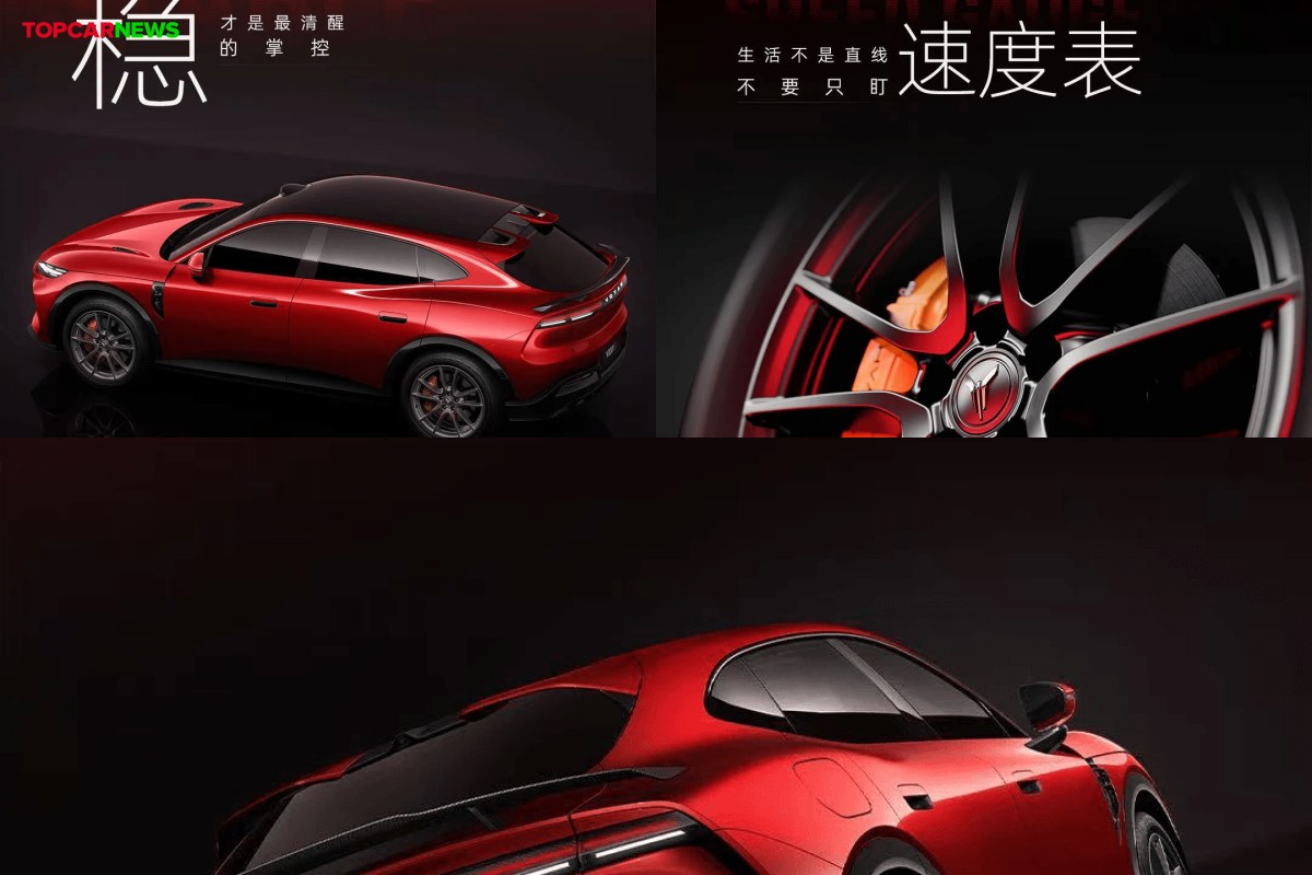 Voyah Unveils Zhuiguang S Electric Coupe SUV to Rival Xiaomi YU7