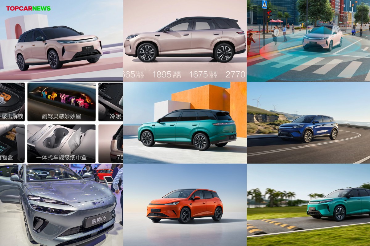 New BYD Yuan Plus Hits Global Automotive Sweet Spot. When Will It Hit Global Markets?