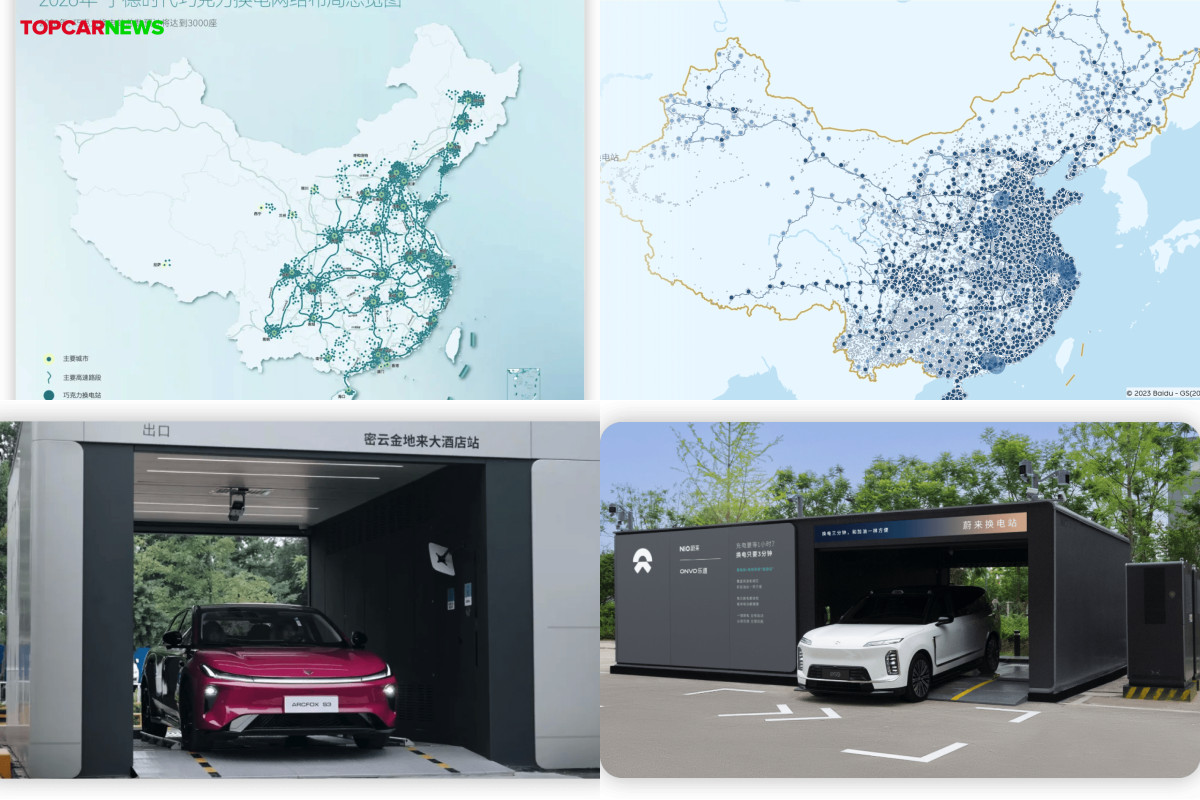 CATL Expands Choco-SEB Network to 2,000 Stations in EV Infrastructure Drive