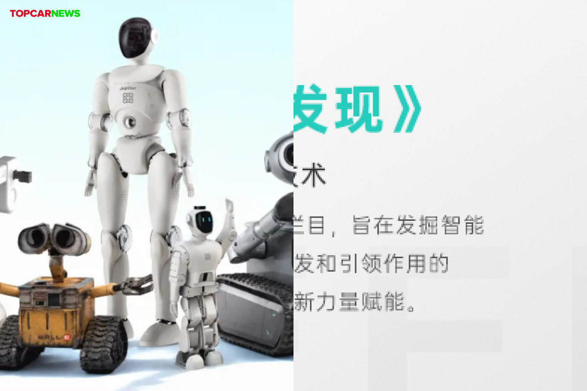 Seeds | Lexiang Tech Completes Nearly 500 Million Yuan Pre-A Financing Round Led by Ant Group