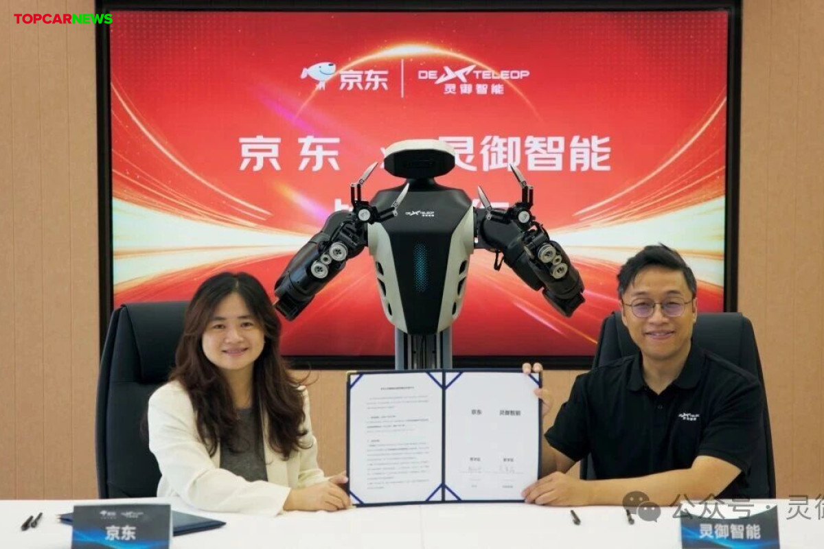 DexTeleop, JD.com sign strategic deal to scale embodied AI in open real-world environments