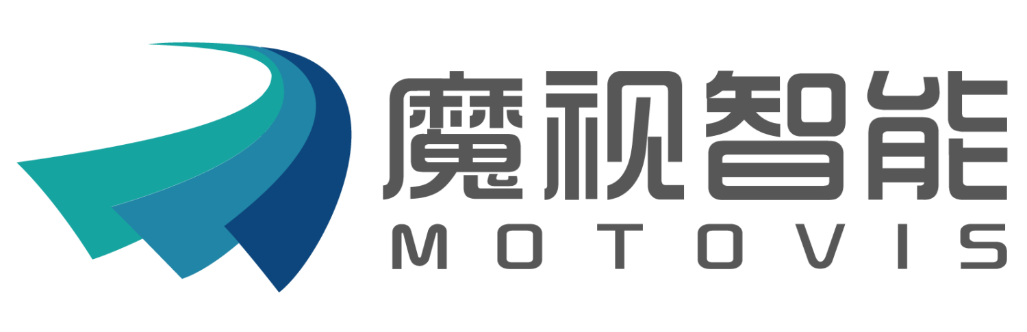 MotorVis - Next-Gen Integrated Driving and Parking Domain Controller MagicPilot 2.0 | Submission for 2026 8th Golden Gear Awards China Auto New Supply Chain Top 100