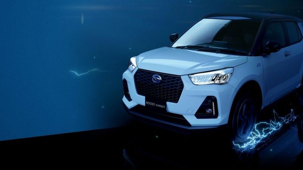 Daihatsu Bawa Mobil Hybrid di GIIAS 2025, Harga Menarik