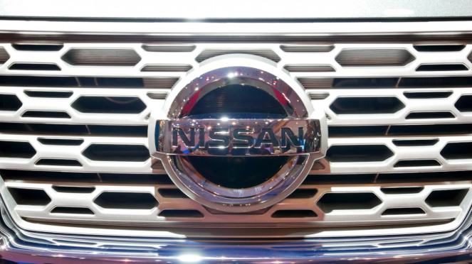 Rumor Nissan Bakal Jual Kantor Pusat Demi Bisa Bertahan