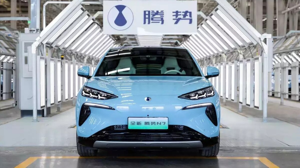 Mobil BYD Buatan Indonesia Segera Jadi Kenyataan