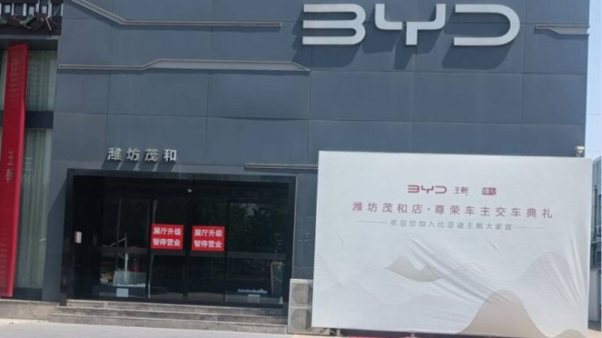 Lebih dari 20 Dealer BYD Tutup Setelah 6 Bulan Gaji Karyawan Tidak Dibayar