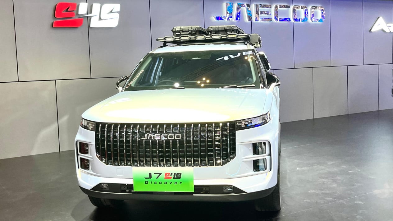 Jaecoo, Harga Resmi Jaecoo J7 Mulai dari Rp400 Jutaan