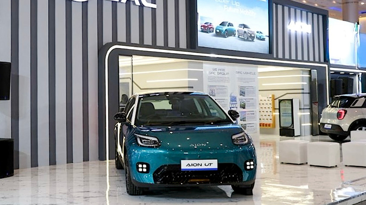 Aion, Aion UT, Aion UT Punya Banyak Fitur yang Jarang Diketahui Orang