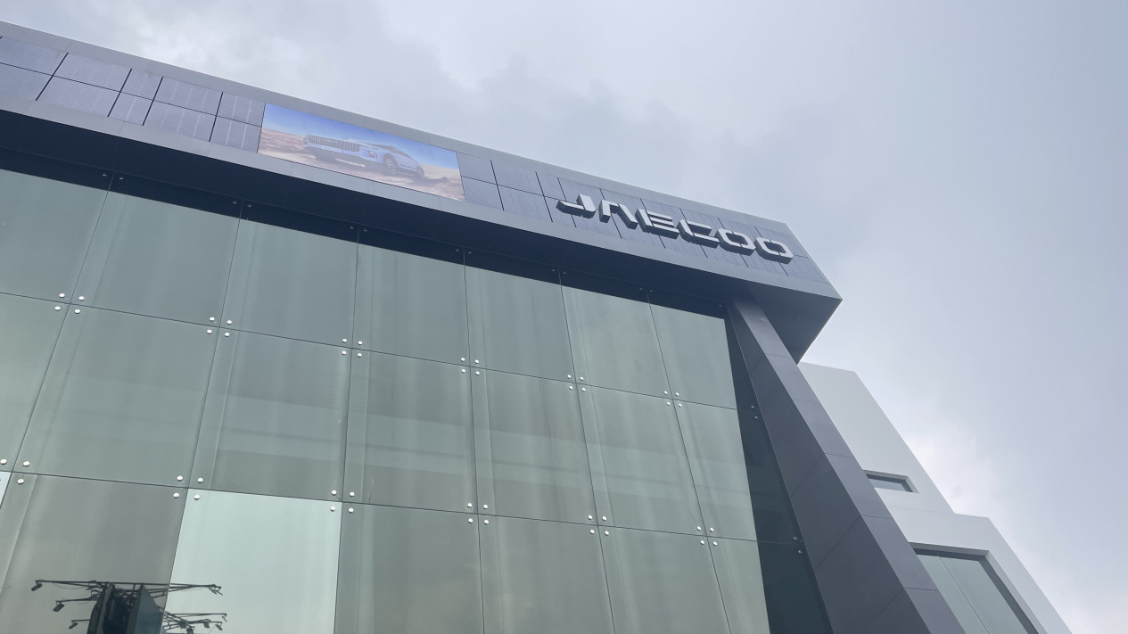 Jaecoo, Hadir di Narogong, Jaecoo Bidik Pasar SUV Premium Bekasi