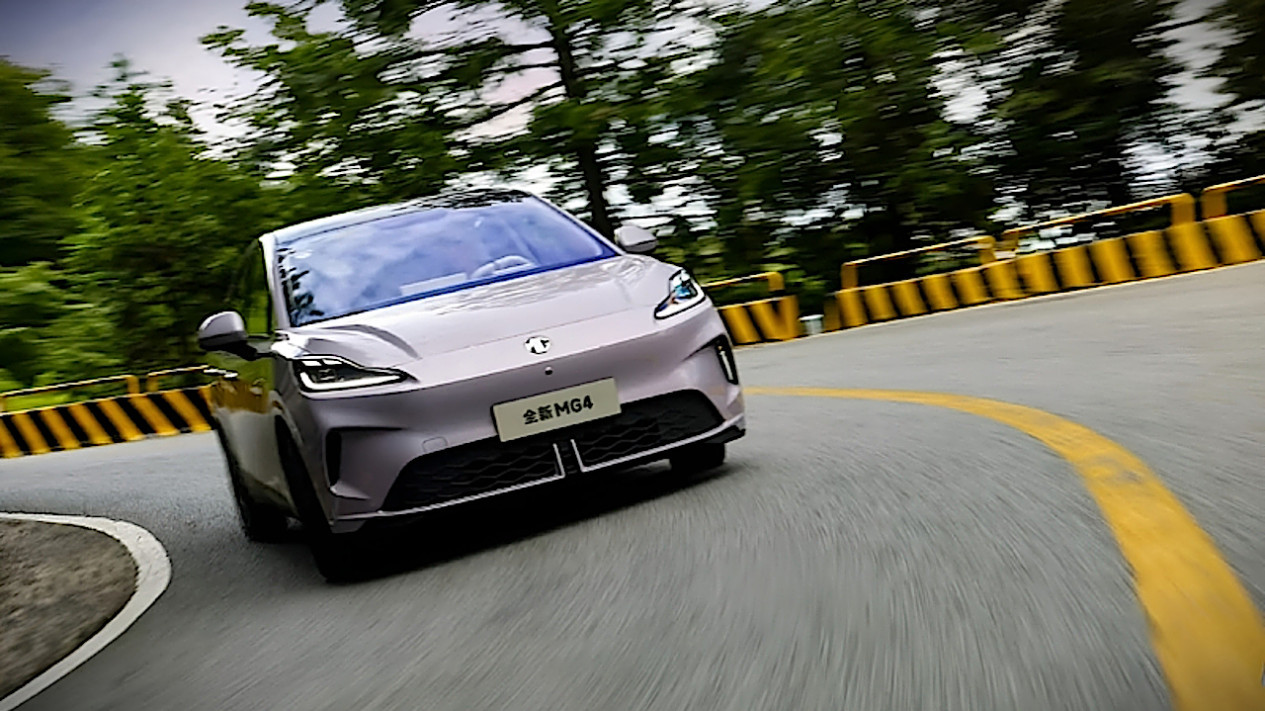 MG, Pakai Baterai Baru, MG4 EV Harga Rp220 Jutaan Bisa Tempuh Jarak 530 Km