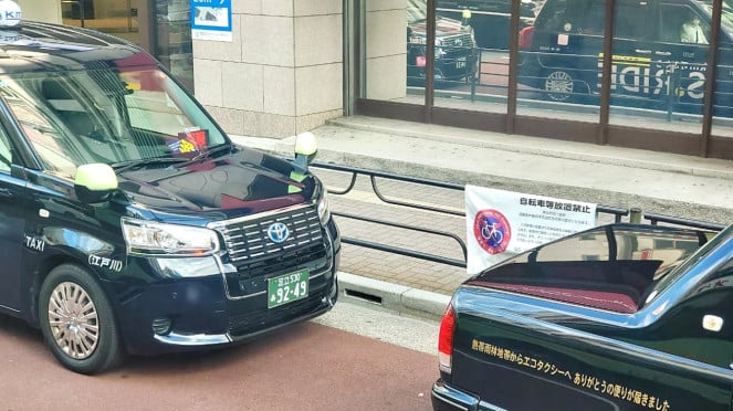 Pelat Nomor Kendaraan Jepang Simpan Banyak Informasi