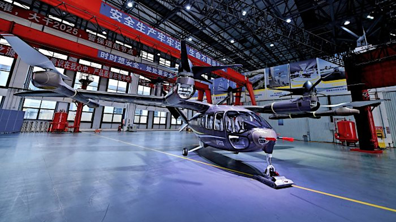 Anak Perusahaan Geely Diam-Diam Daftarkan Mobil Terbang di Indonesia