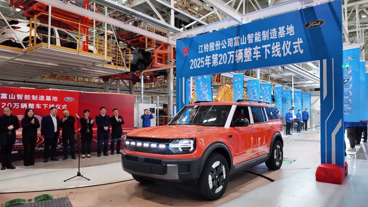 SUV Legendaris Ford Berubah Total, Bronco Dibikin Versi China