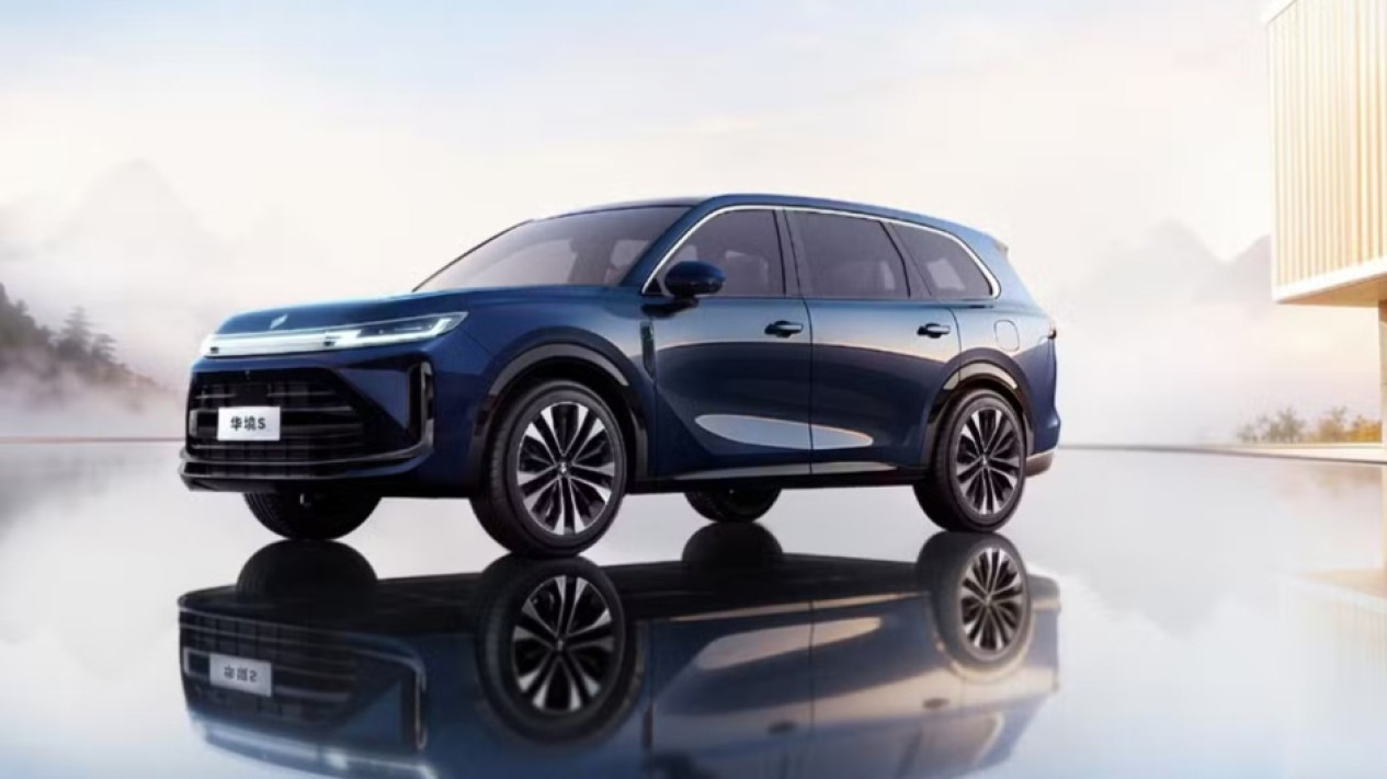 Wuling, Wuling Siapkan SUV Premium Pakai Teknologi Canggih