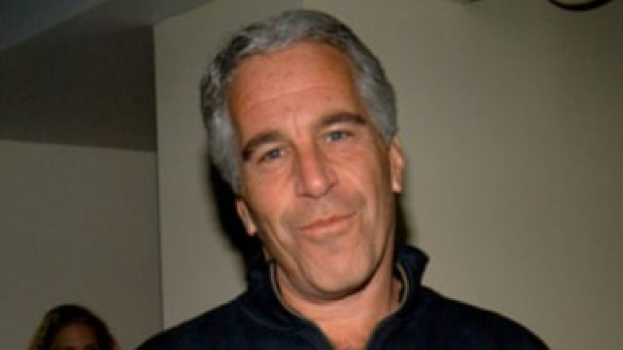 Punya Segalanya, Jeffrey Epstein Tetap Tak Berhasil Miliki Mobil Ini