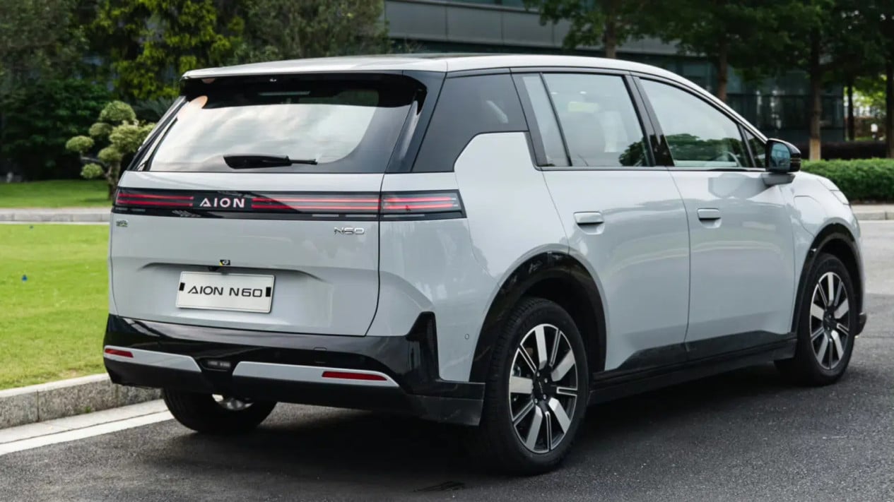 GAC Aion, GAC, Aion, Mobil Listrik Aion, GAC Aion N60 Jadi Penerus Aion Y Plus, Mobil Listrik Murah dengan Fitur Premium