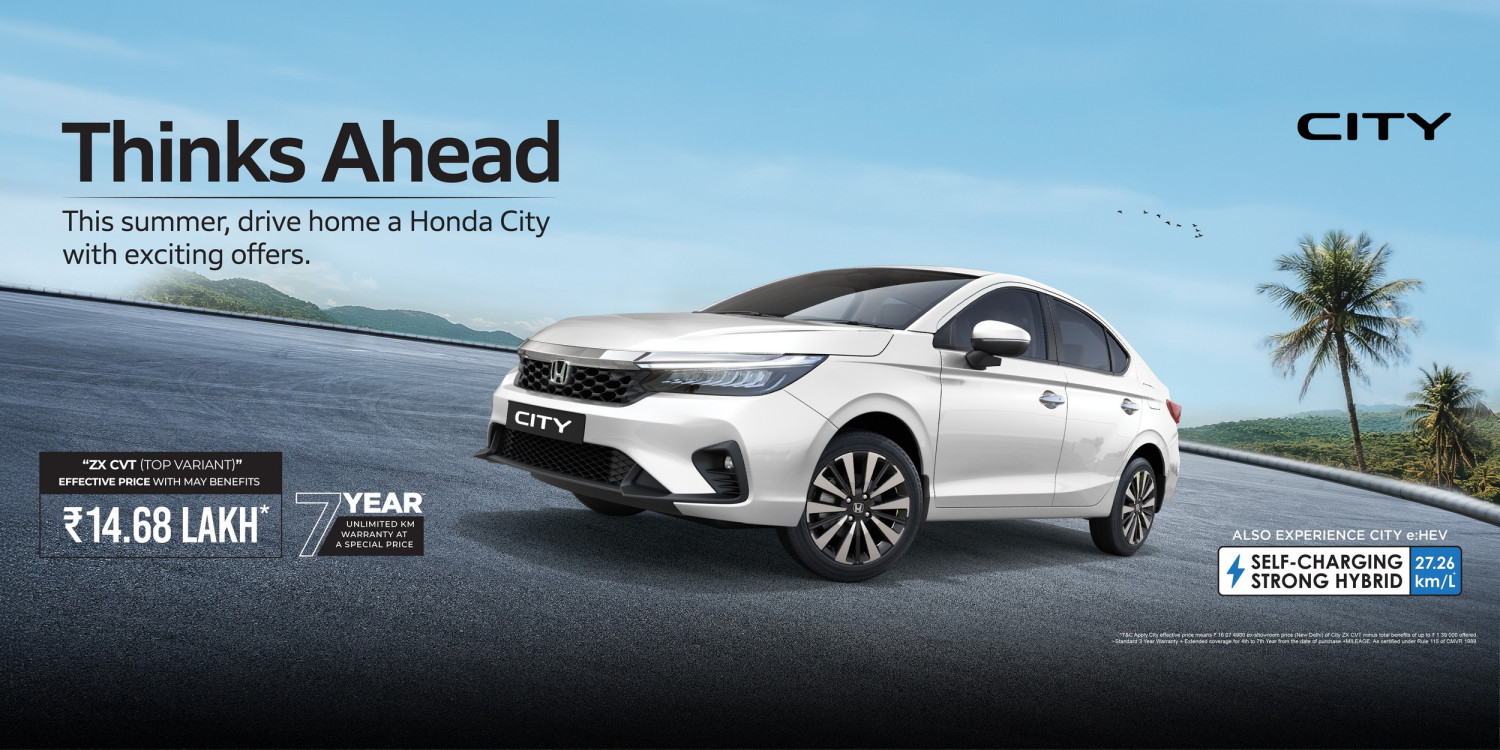 The $12,500 Honda City Sedan Is Getting A Glow Up
