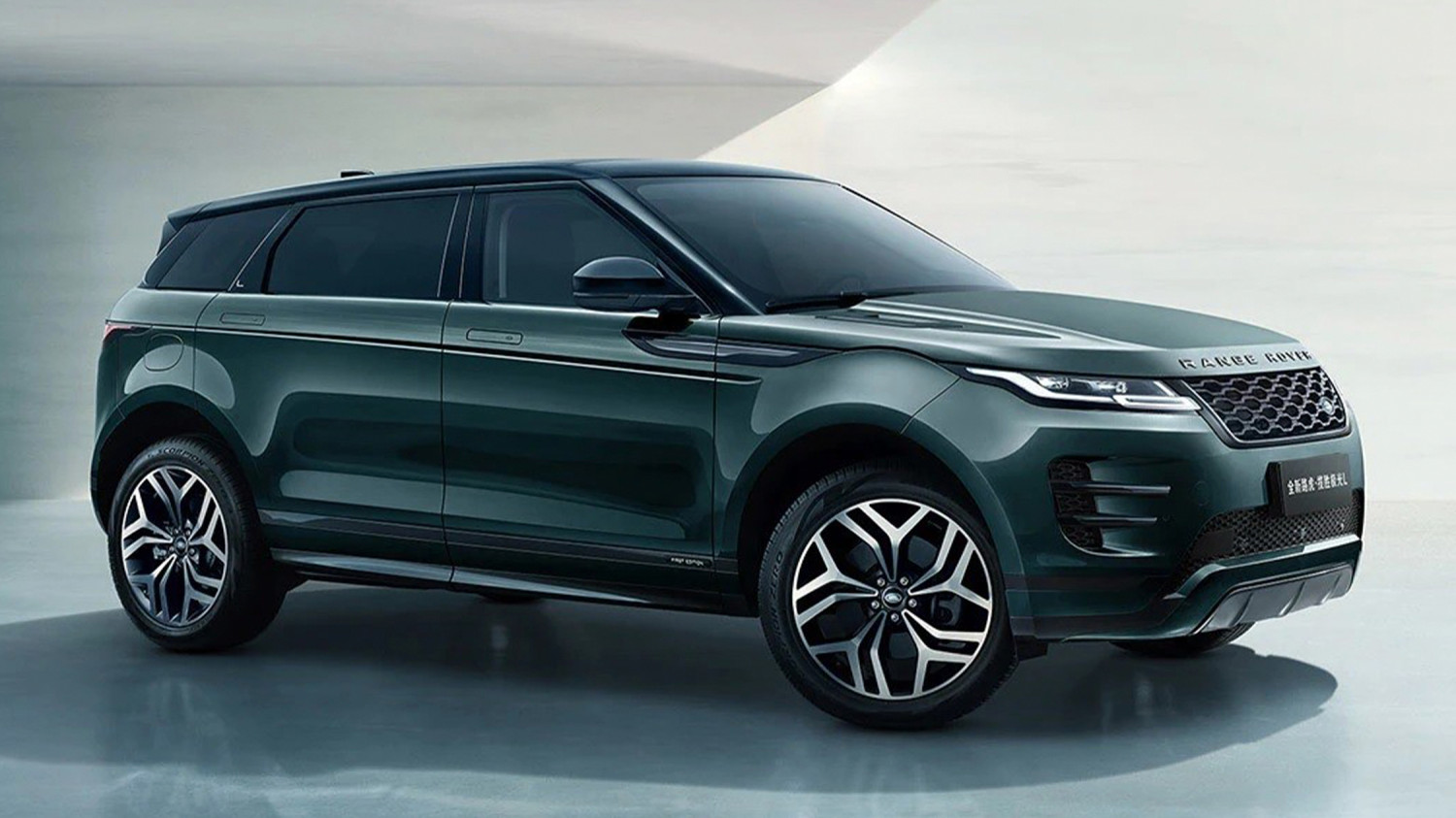 A $63,500 Range Rover Discounted To $26,600 Shows Why Brands Can’t Win The EV Debate