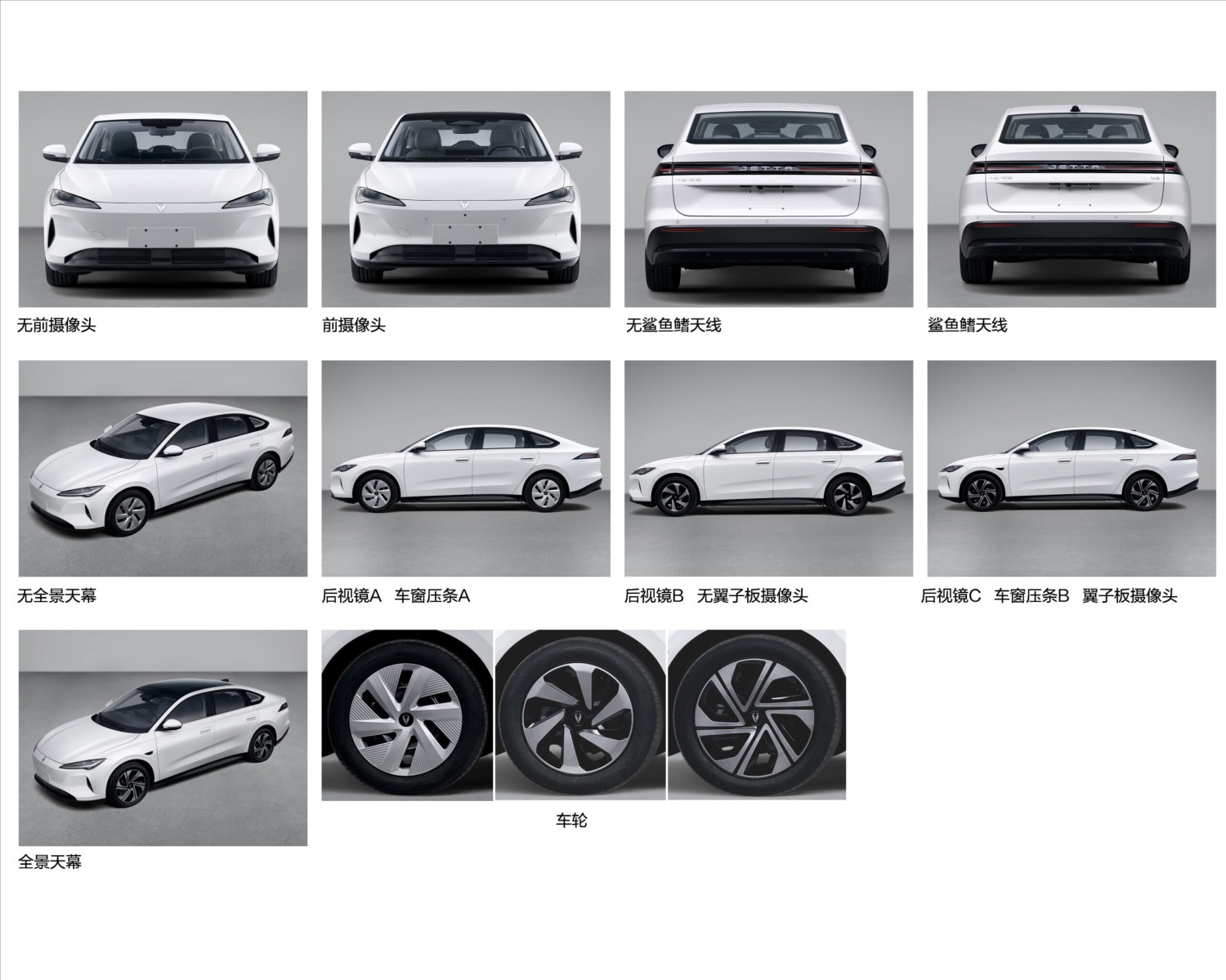 VW’s New Budget Jetta Looks Like One Of The World’s Best-Selling EVs