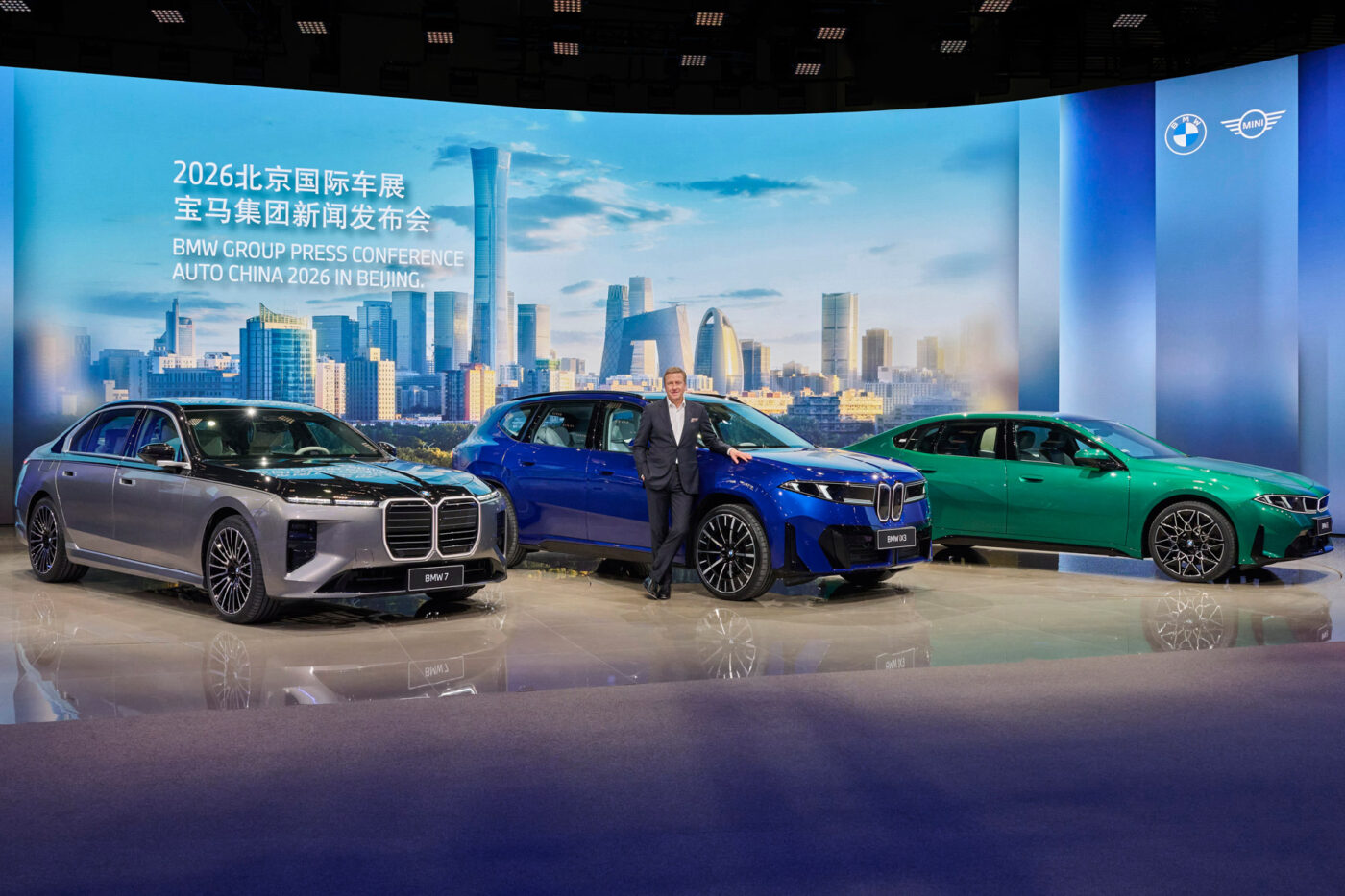 BMW, BMW iX3, Auto China: BMW unveils long-wheelbase versions of the iX3 and i3