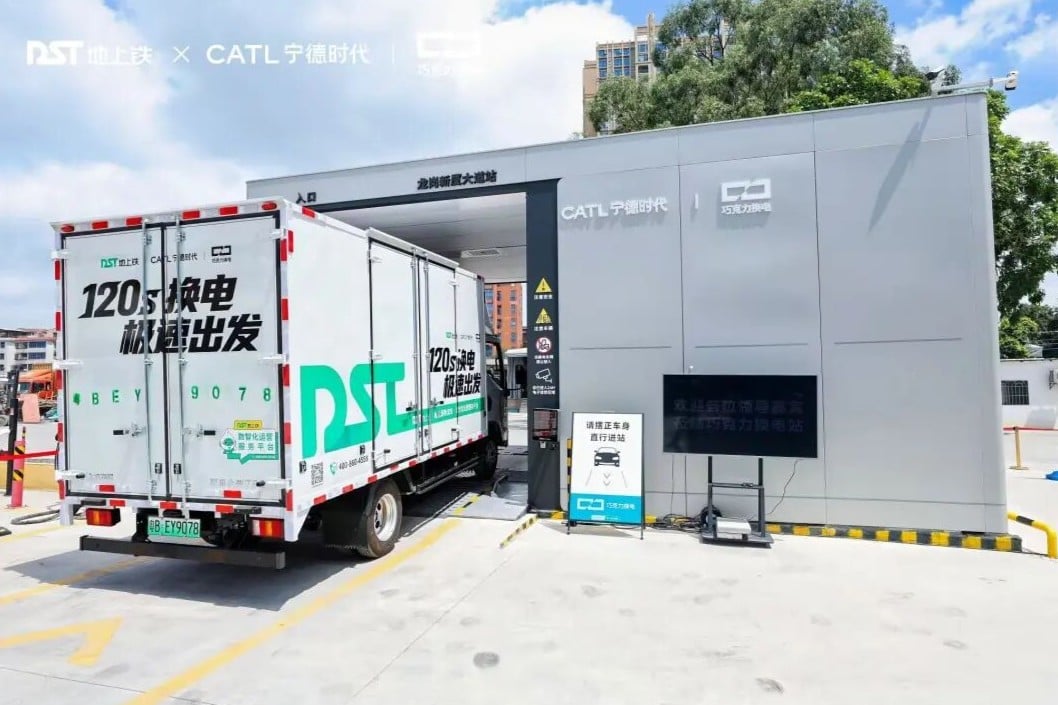 CATL, CATL launches battery-swapping network for light electric trucks in southern China