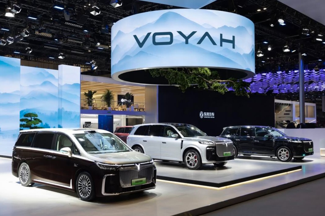 Stellantis, Stellantis to support Voyah expansion in Europe