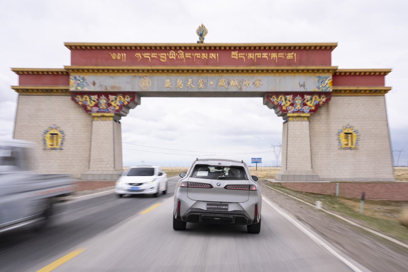 BMW, BMW to phase out CLAR-based electric models in China
