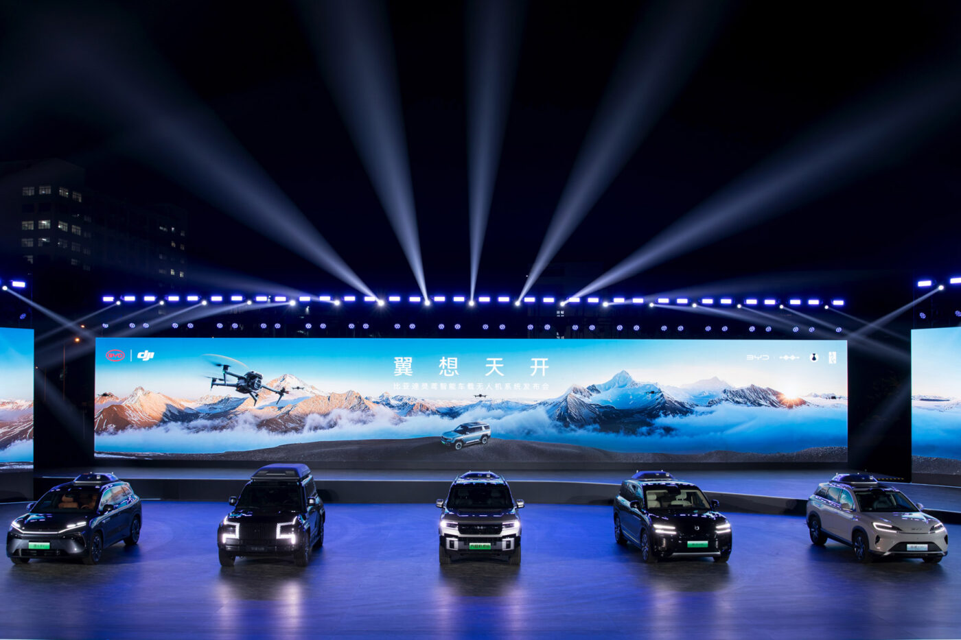 South Korea excludes BYD from EV subsidy scheme