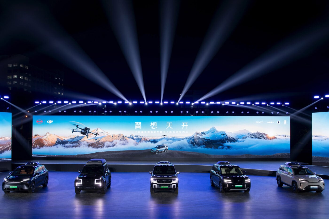 BYD, South Korea excludes BYD from EV subsidy scheme