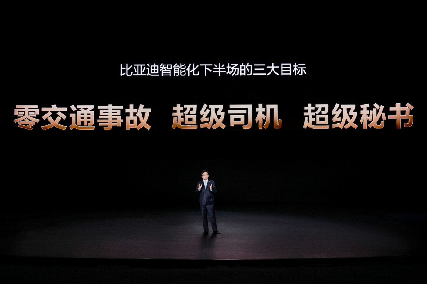 BYD, BYD boosts June sales thanks to record overseas business