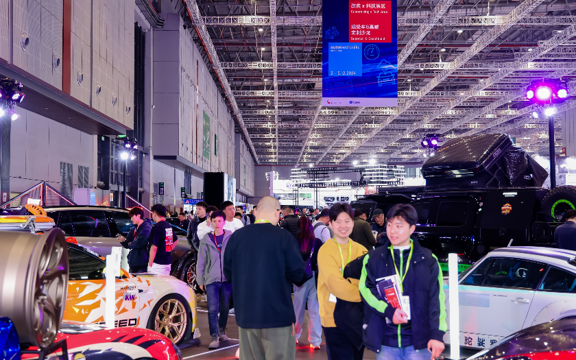 Produsen Mobil Kelas Dunia Hadirkan Evolusi dan Inovasi di Automechanika Shanghai 2025