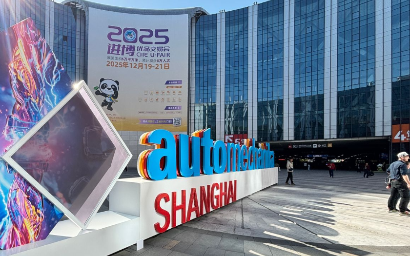 GIAMM Sebut Automechanika Jakarta Penting, Ajang Perkenalkan Industri Komponen Nasional ke Buyer Dunia
