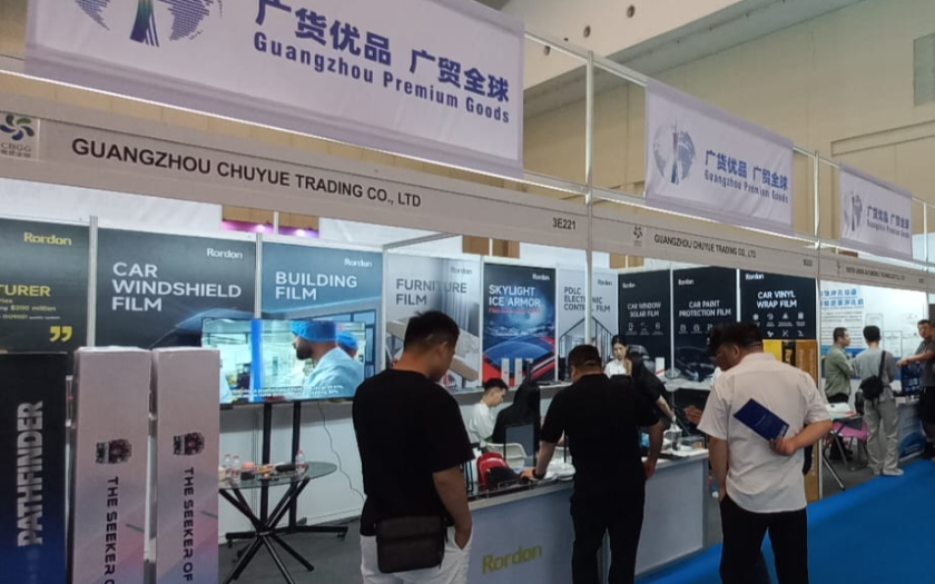 CIAAF Pameran Asesoris dan Spare Part Akhir Tahun 2025 di ICE BSD Tangerang