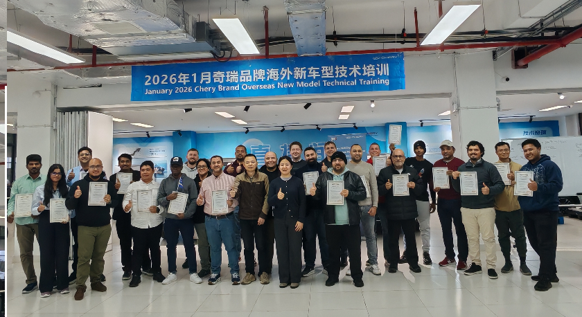 Chery Standardisasi Layanan Global, Sukses Latih Teknisi dari 18 Negara