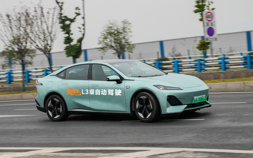 Changan Bawa Era Baru Otomotif Lewat Lisensi Resmi Autonomous Driving Level 3