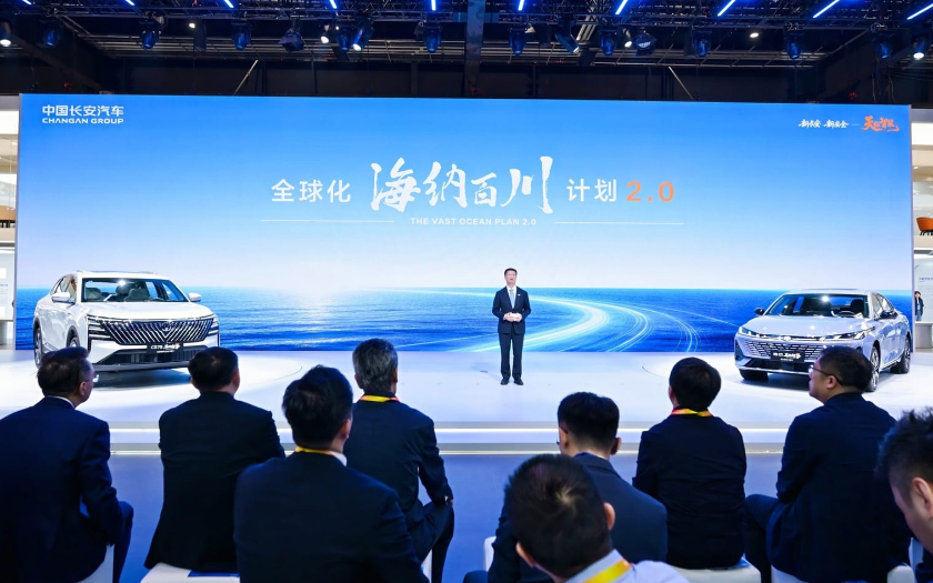 Changan Luncurkan BlueCore Hybrid Generasi Baru, Semakin Irit dan Bertenaga