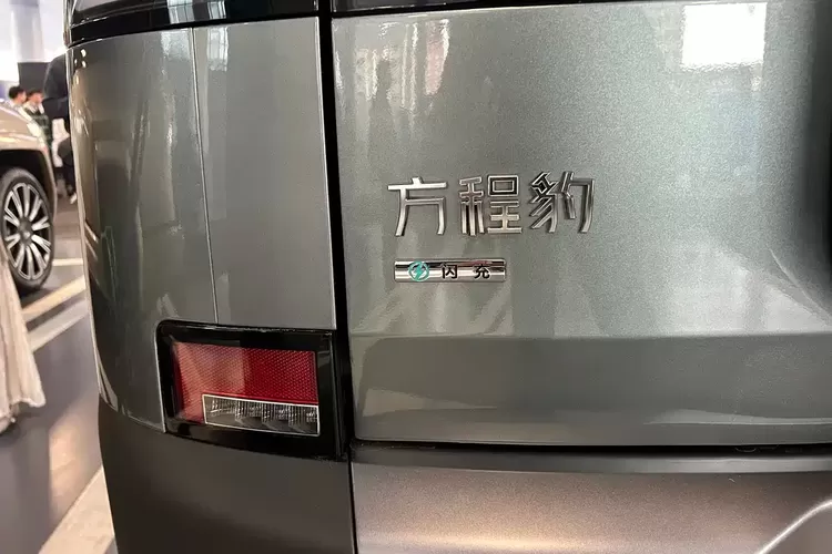 BYD Rilis Blade Battery 2.0, Cas Mobil Listrik Hitungan Menit