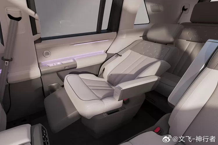 Interior Chery Freelander 8 Terungkap, Dibekali Kursi Zero Gravity