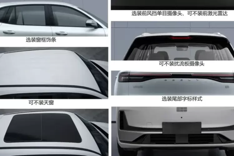 Bocoran Geely EX5 Terbaru, Berubah Jadi RWD dan Pakai LiDAR