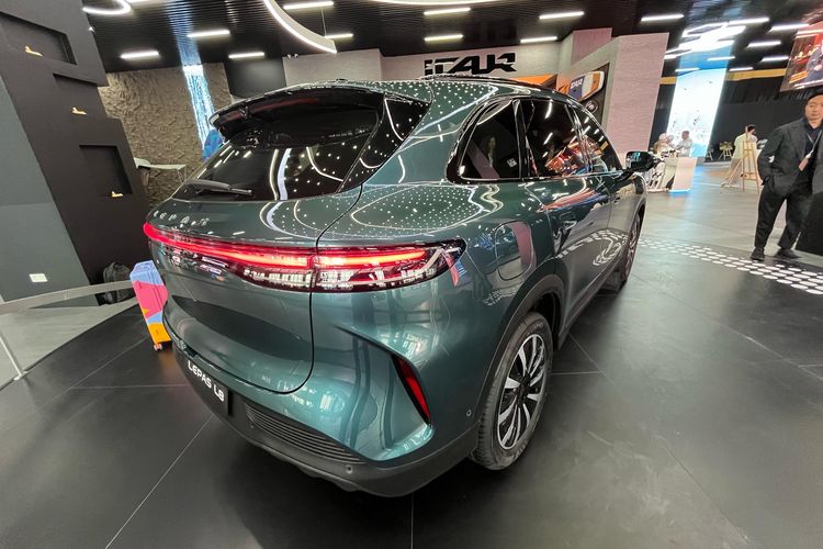 Lepas: Merek Mobil Baru dari Chery di GIIAS 2025
