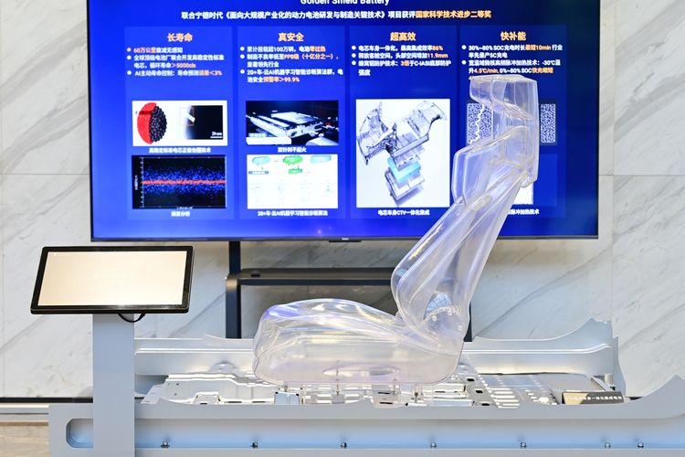 Changan Kembangkan Baterai Golden Shield: Sekali Cas Bisa Jalan 1.500 Km