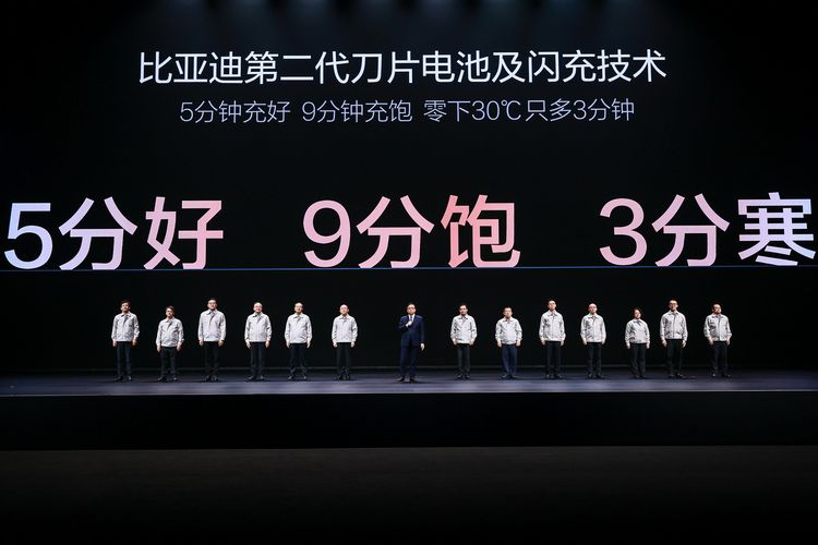 Blade Battery Gen 2 BYD: Isi Daya EV 10-70 Persen Hanya 5 Menit