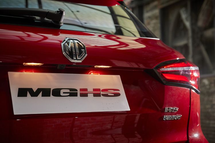 Simulasi Cicilan MG HS i-Smart, mulai Rp 8,7 Jutaan