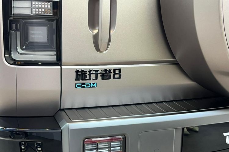 Jetour T8, Konsep SUV PHEV buat Segmen Keluarga