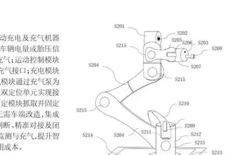 Robot BYD Bisa Cas Mobil dan Isi Angin Ban Otomatis