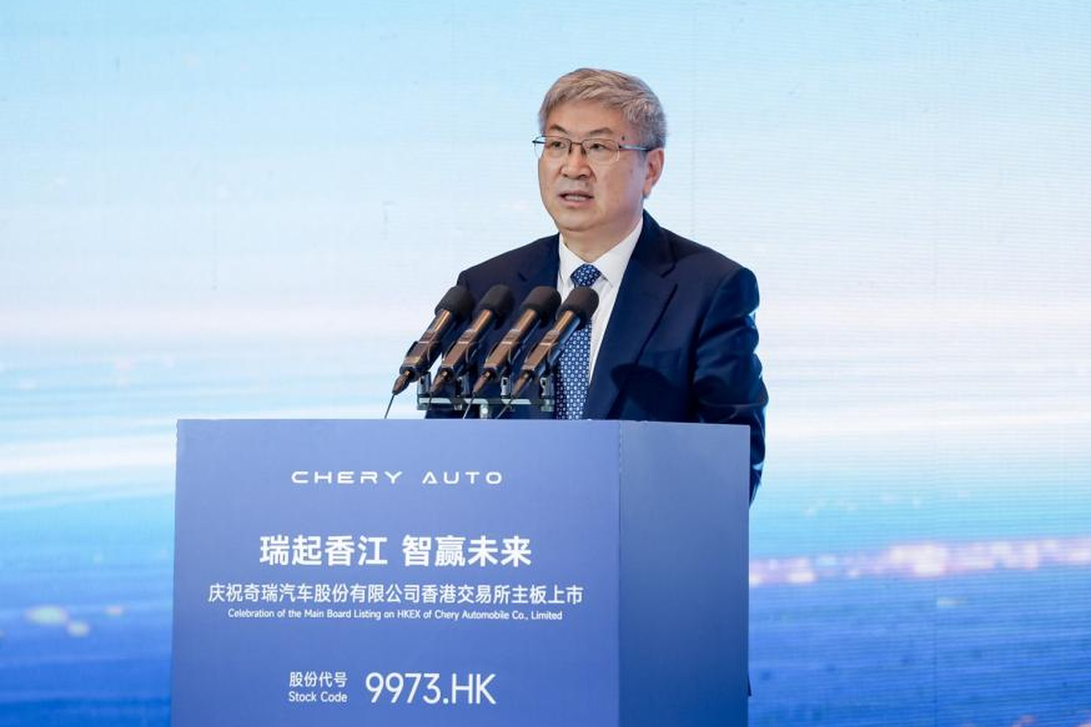 Chery Dapat Dana Rp 19 Triliun Buat Inovasi dan Ekspansi Global