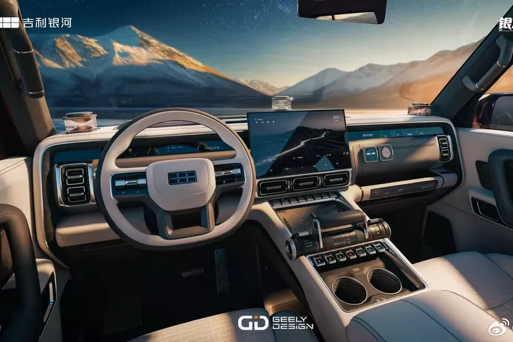 Geely Siapkan Penantang Land Rover Defender