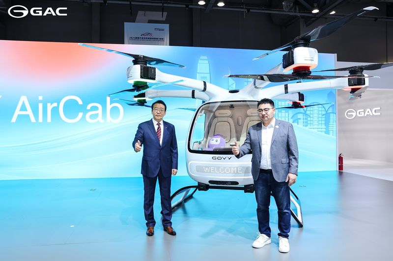 China Mulai Jualan Mobil Terbang, Segini Harganya