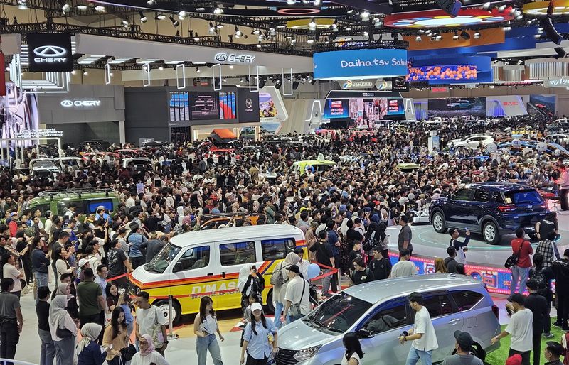 Fix! GIIAS 2026 Tetap Digelar di ICE BSD